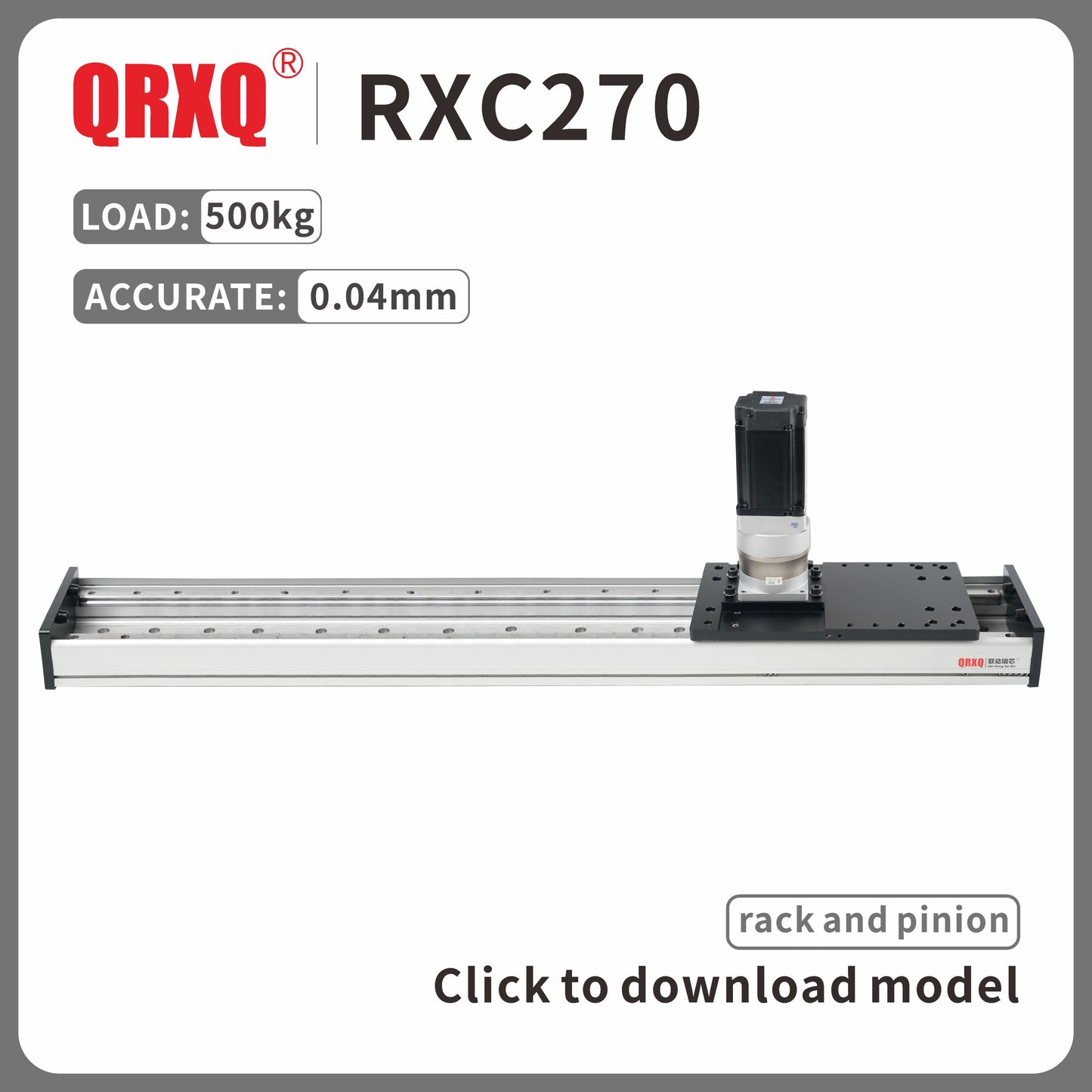 RXC270 rack and pinion module wide double rail precision moving linear guide linear slide large load 250KG