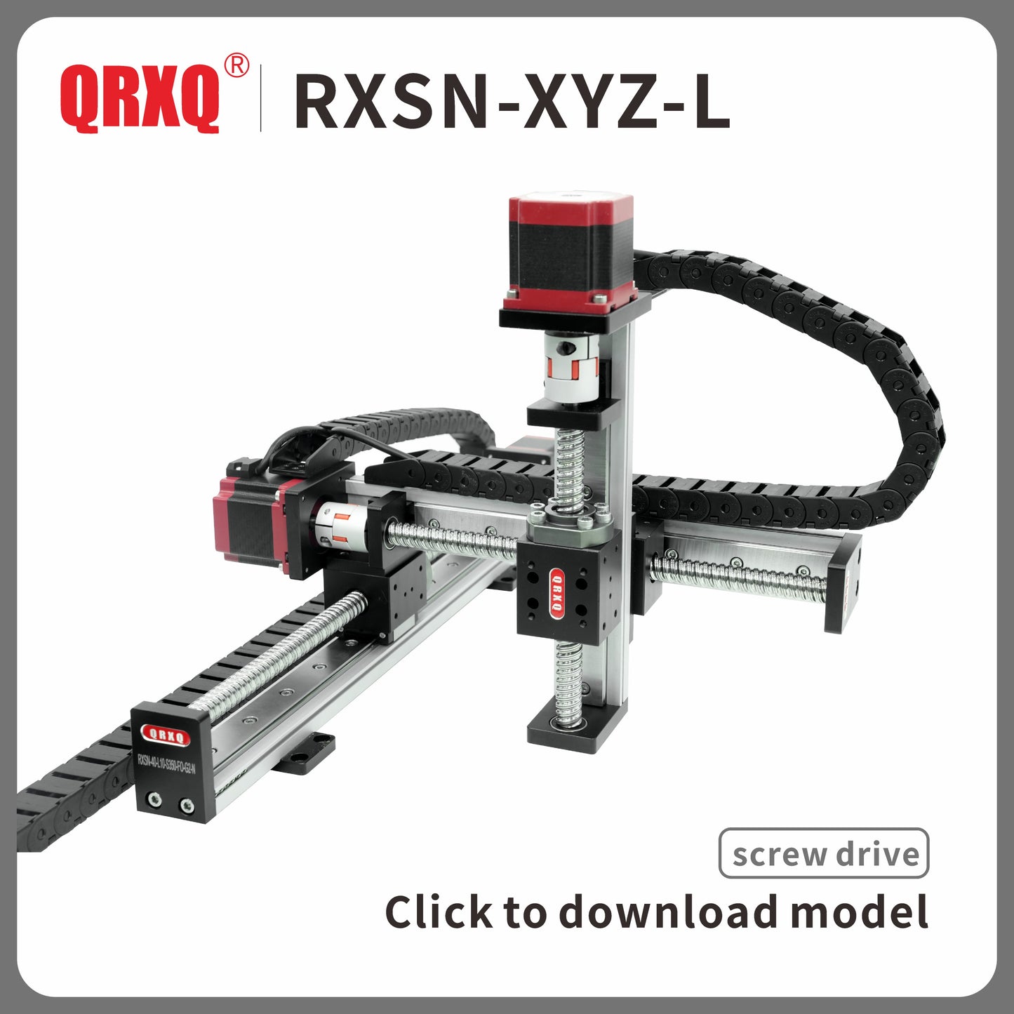 RXS40XYZ-X linear guide ball screw with motor Z axis 100mm